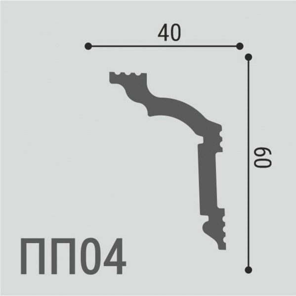 ПП 04