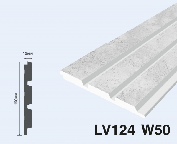 LV124 W50