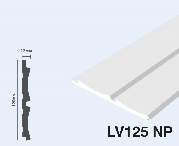 LV125 NP