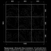 Гипсовая панно Artpole BASALT