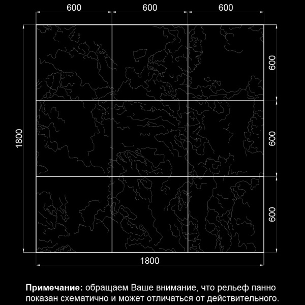 Гипсовая панно Artpole BASALT