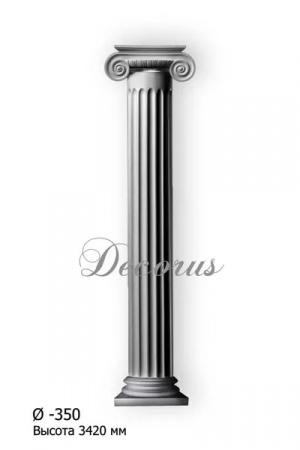 Колонна DECORUS KLN-350