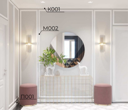 Карниз потолочный COSCA KX001