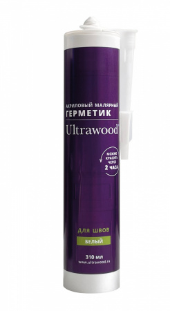 Герметик ULTRAWOOD малярный