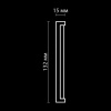 Фриз гипсовый Artpole SF18