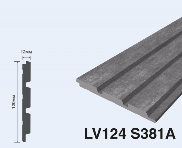 LV124 S381A