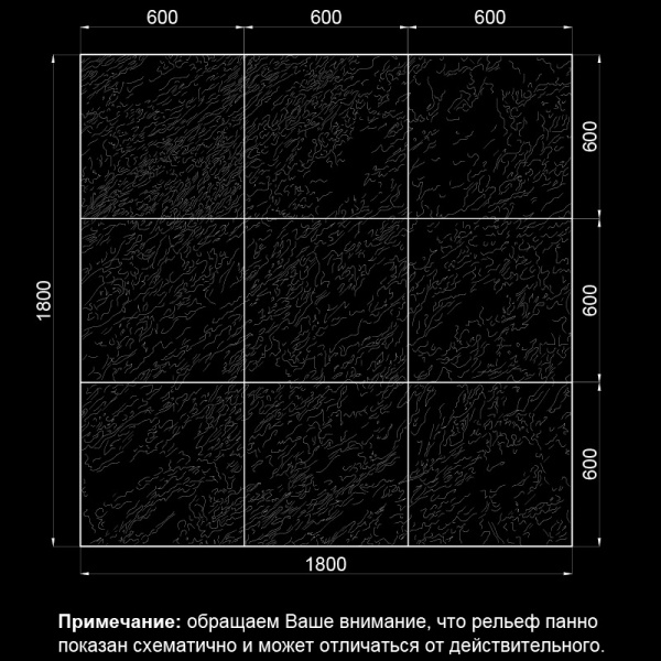 Гипсовая панно Artpole TRAVERTINE