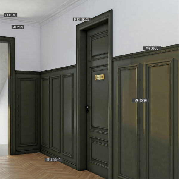 Плинтус напольный Bello Deco П14