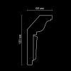 Карниз потолочный гипсовый Artpole SK275