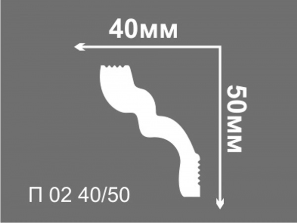 П 02 40-50
