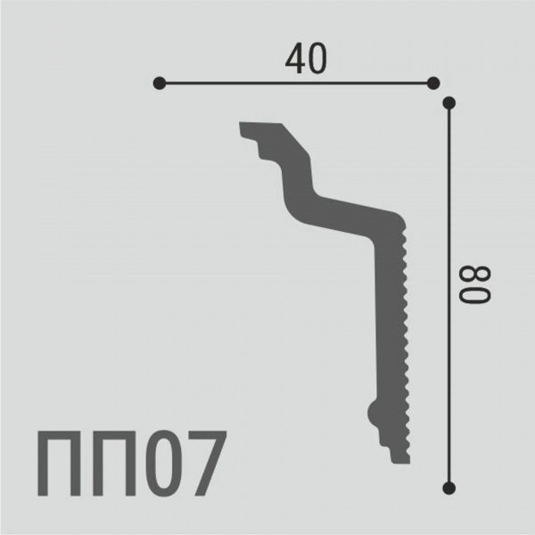 ПП 07
