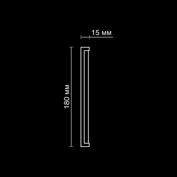 Фриз гипсовый Artpole SF89