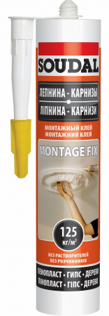 Клей монтажный "Монтаж Фикс" (Montage Fix) 310мл