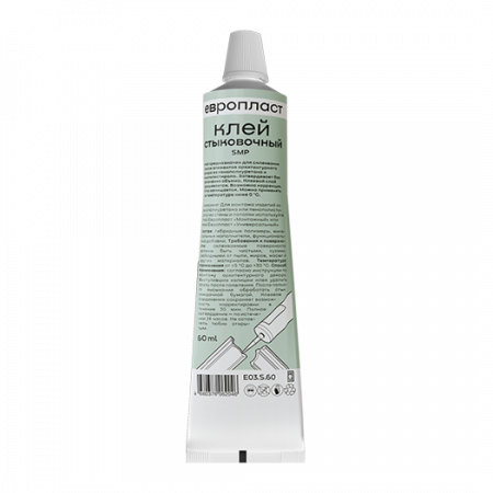Клей стык. Европласт 60 ml E03.S.60