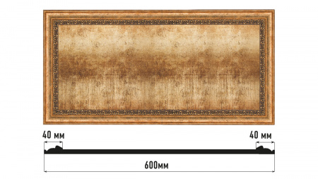 Вставка цветная Decomaster D3060-57 