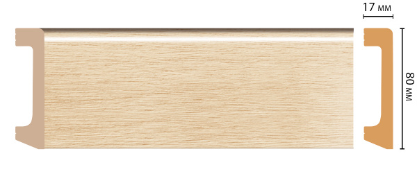 decomaster_ D235-71