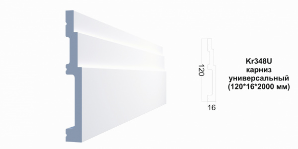 Kr348U
