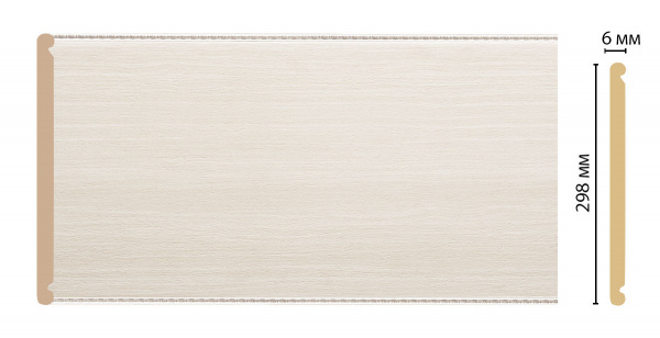 decomaster_ F30-14