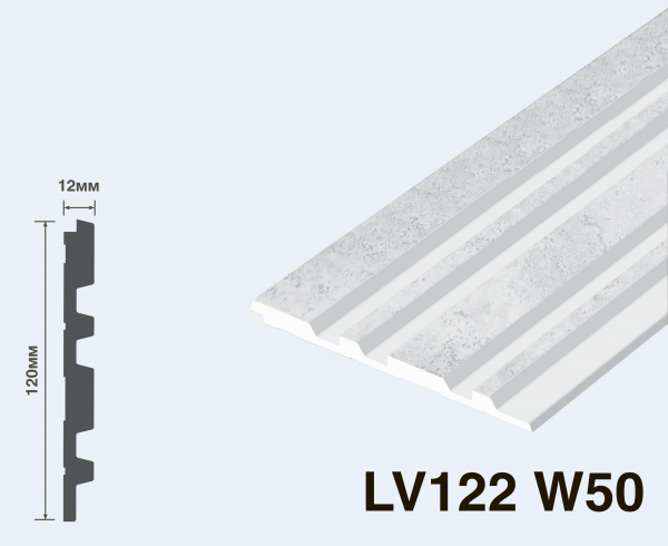 LV122 W50