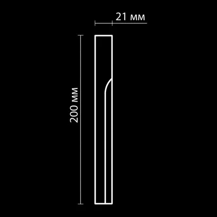 Фриз гипсовый Artpole SF79
