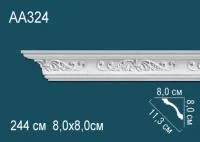 AA324