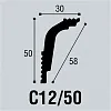 с12bello-deco_shop_plintus_xps_s-12-50-50х30_2
