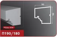 Подоконник фасадный "Лепнина Фасад" П190/180