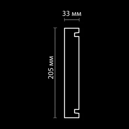 Фриз гипсовый Artpole SF41