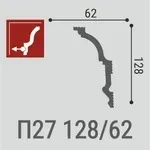 П 27 128-2d