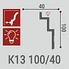 к13bello-deco_shop_karniz_k13n-100-40