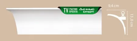 A202-1