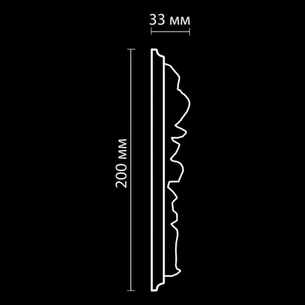 Фриз гипсовый Artpole SF17