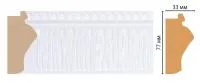 Багет Decomaster 527-114
