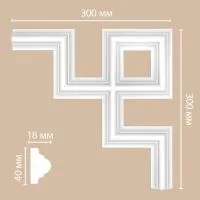 decomaster_ 97010-9