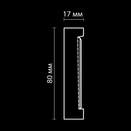 Фриз гипсовый SF75