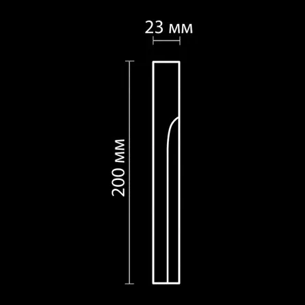 Фриз гипсовый Artpole SF78