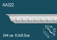 AA322