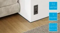Микроплинтус ФЕСО с пружинами RAL 9005 чёрный муар