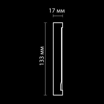 Фриз гипсовый Artpole SF46