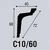 с10bello-deco_shop_plintus_xps_s-10-60-60x40_2