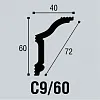 с9bello-deco_c9-60_d