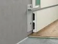 Теневой плинтус для пола