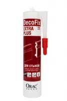 oracdecor.ru_fx250(iPhone 14 Pro Max)