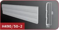 Фасадная панель накладка "Лепнина Фасад" Н490/50-2
